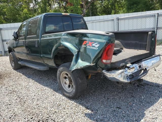 2003 Ford F250 Super Duty