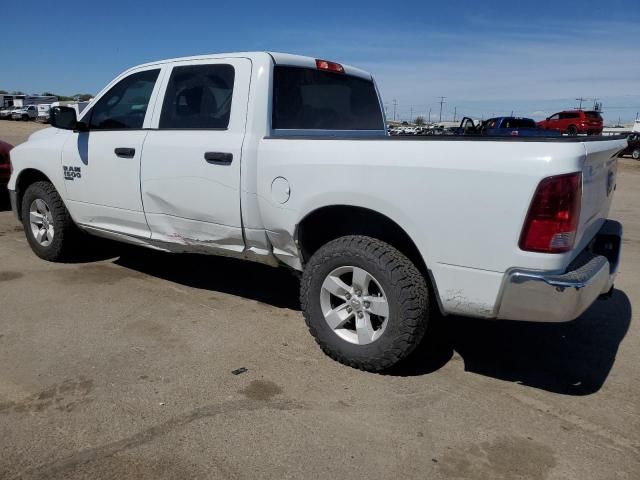 2023 Dodge RAM 1500 Classic Tradesman