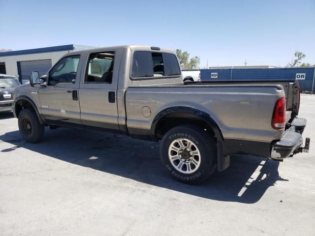 2006 Ford F250 Super Duty