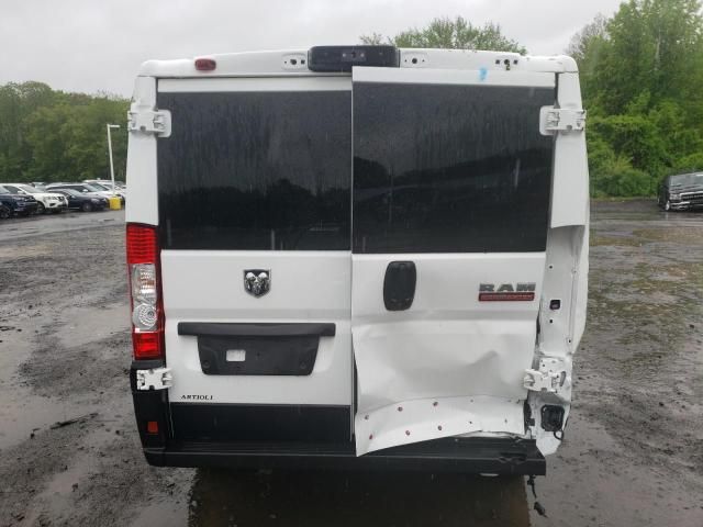 2022 Dodge RAM Promaster 1500 1500 Standard