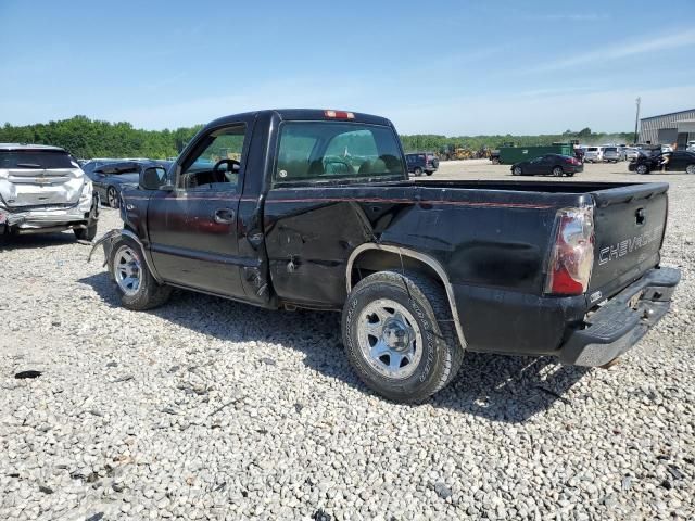 2005 Chevrolet Silverado C1500