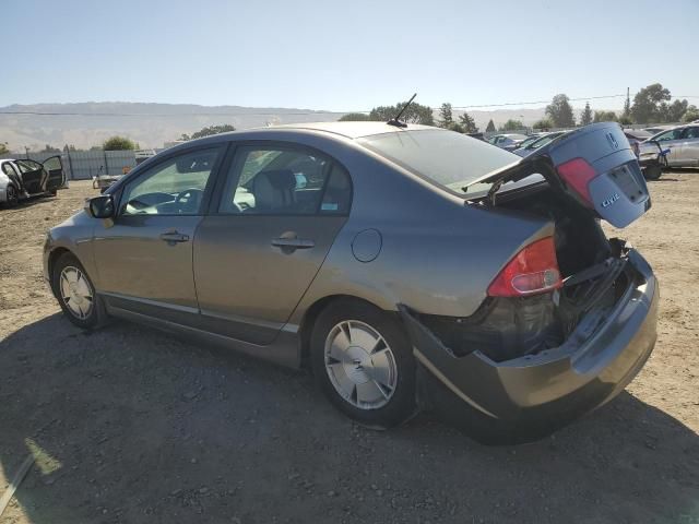 2007 Honda Civic Hybrid