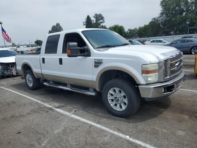 2008 Ford F250 Super Duty