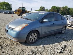 2007 Toyota Prius en venta en Mebane, NC