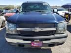 2005 Chevrolet Avalanche C1500