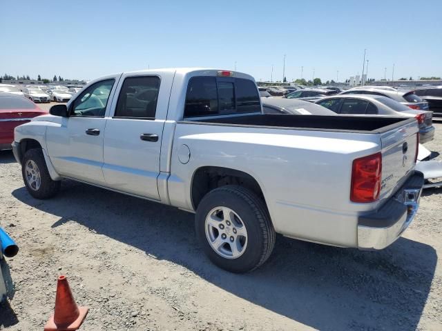 2005 Dodge Dakota Quad SLT