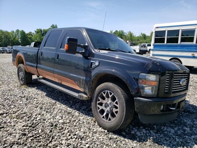 2008 Ford F250 Super Duty