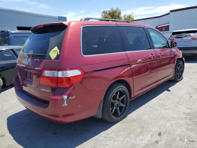 2005 Honda Odyssey EXL