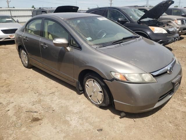 2007 Honda Civic Hybrid