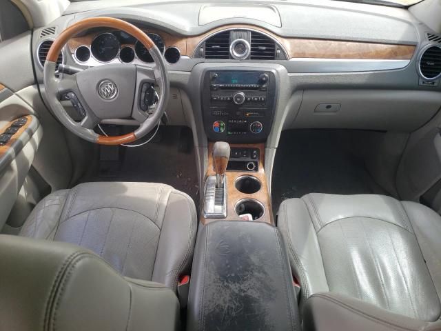 2008 Buick Enclave CXL