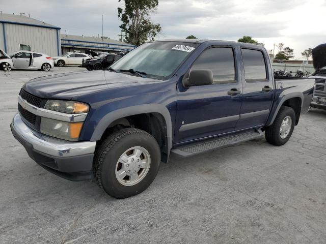 2007 Chevrolet Colorado