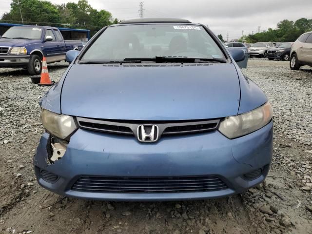 2008 Honda Civic EX