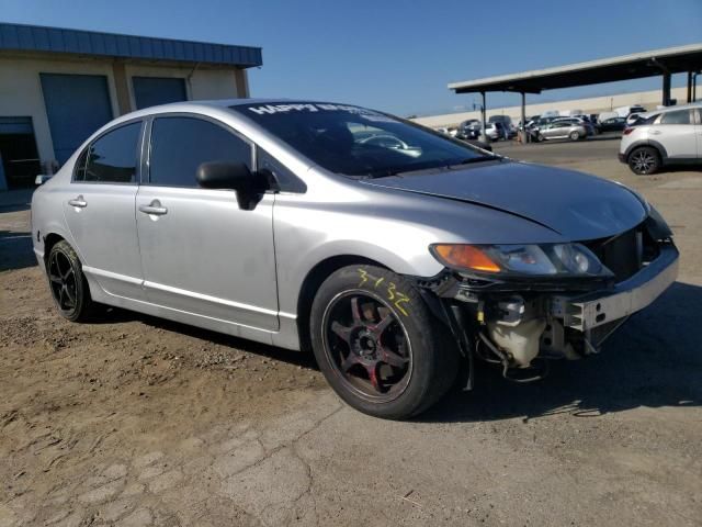 2007 Honda Civic SI