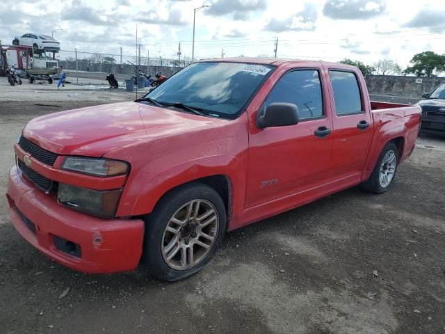 2005 Chevrolet Colorado