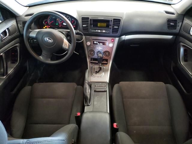 2008 Subaru Outback 2.5I