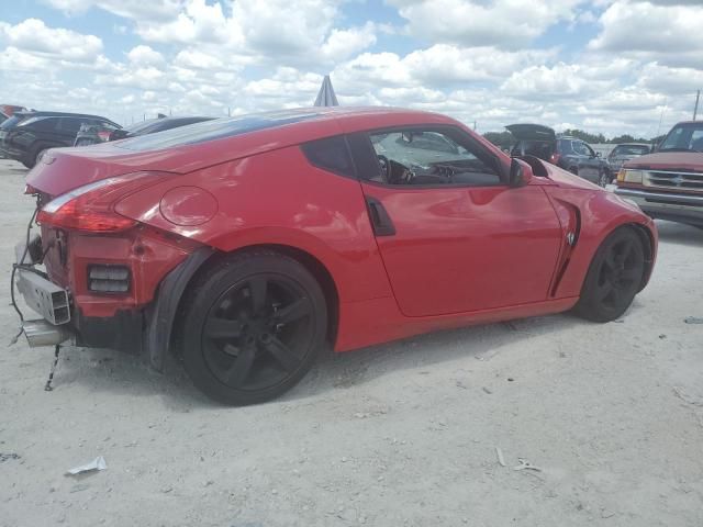 2012 Nissan 370Z Base