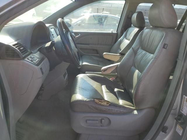 2006 Honda Odyssey EXL