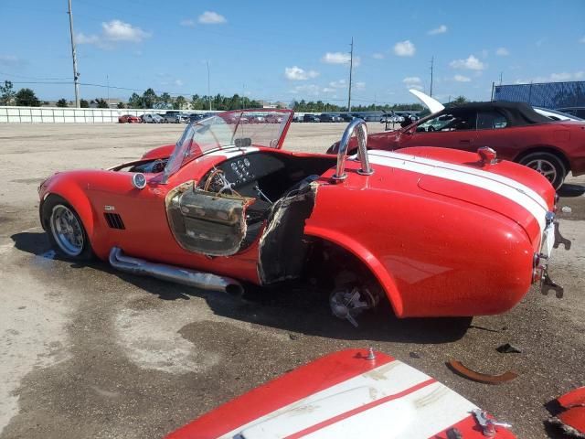 1967 Ford Shelby