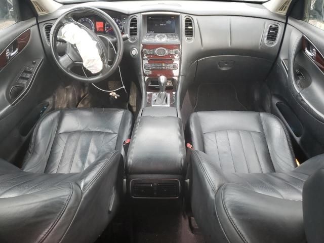 2010 Infiniti EX35 Base