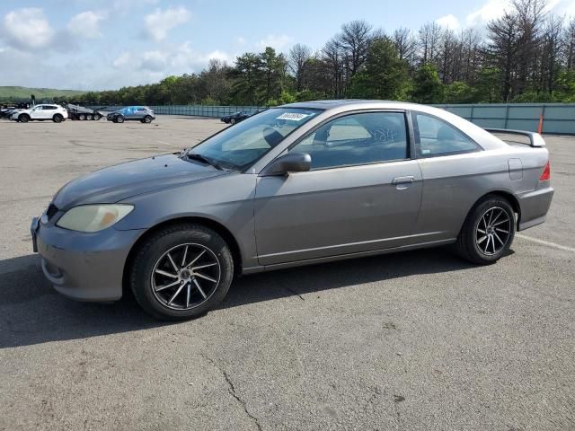 2005 Honda Civic EX