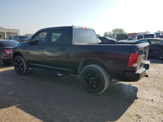 2017 Dodge RAM 1500 ST