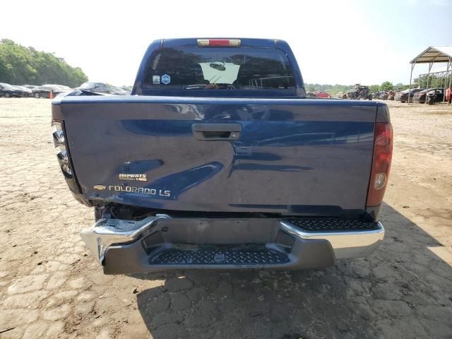 2004 Chevrolet Colorado