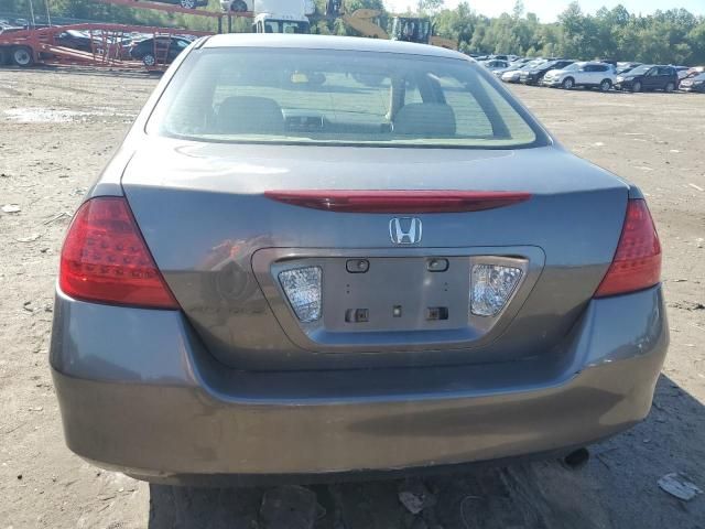 2006 Honda Accord EX