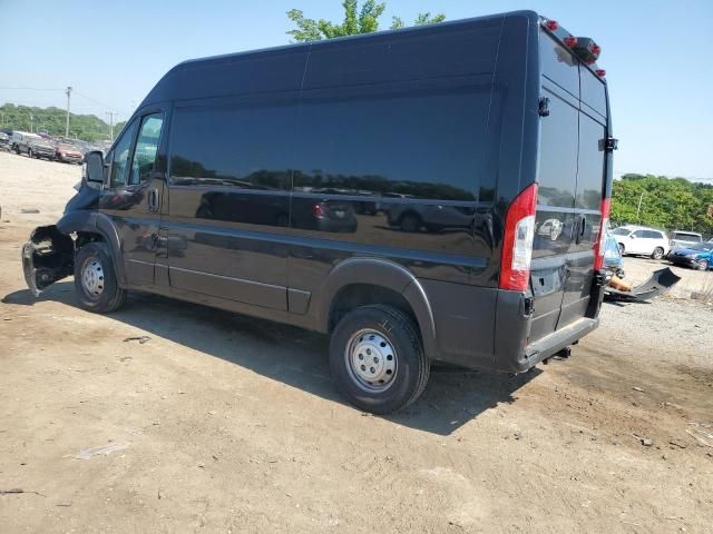 2023 Dodge RAM Promaster 1500 1500 High