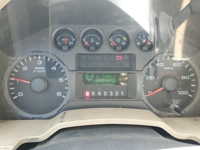 2008 Ford F450 Super Duty
