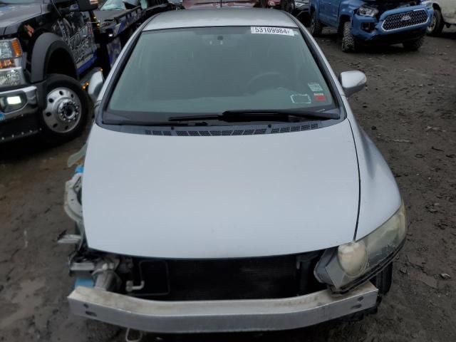 2006 Honda Civic Hybrid