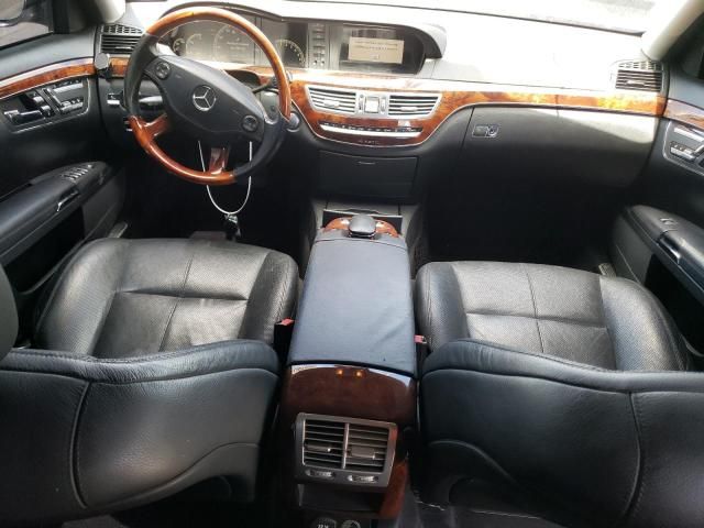 2008 Mercedes-Benz S 550 4matic