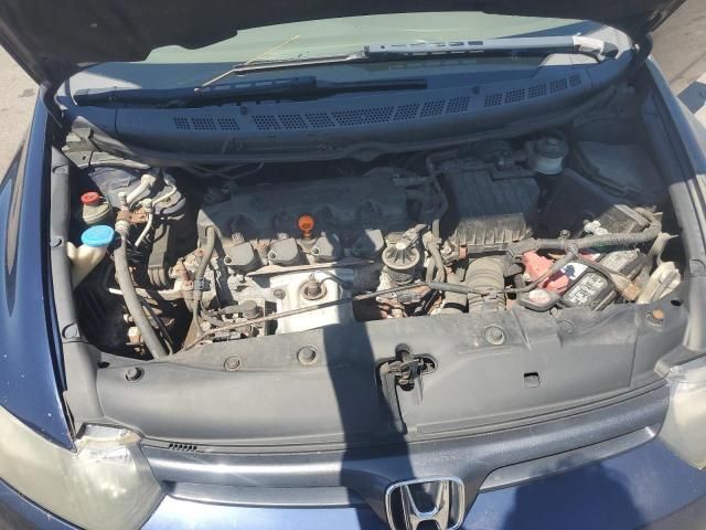 2006 Honda Civic EX