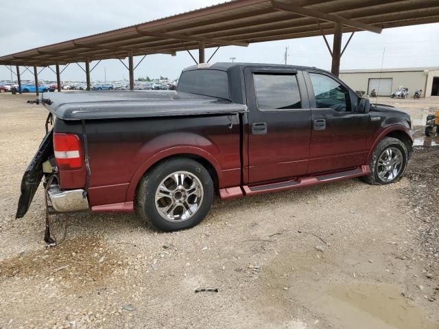 2007 Ford F150 Supercrew