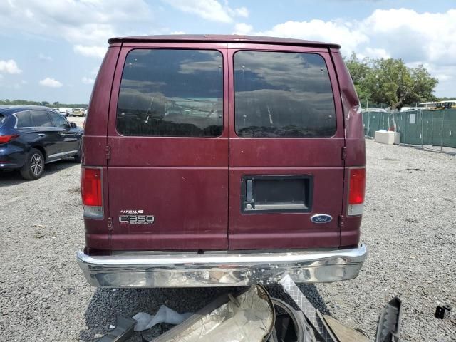 2005 Ford Econoline E350 Super Duty Wagon