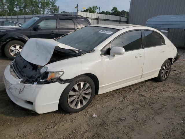 2009 Honda Civic EX