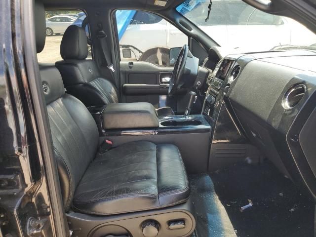 2007 Ford F150 Supercrew
