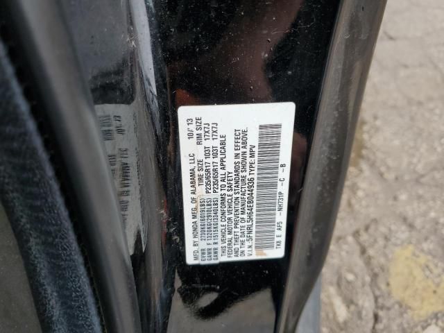 2014 Honda Odyssey EXL