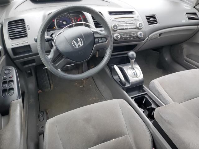 2006 Honda Civic LX