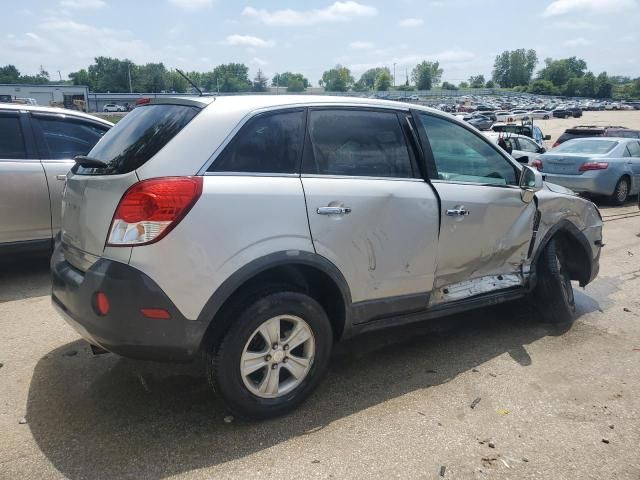 2008 Saturn Vue XE