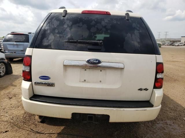 2007 Ford Explorer Limited