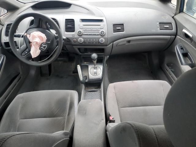 2007 Honda Civic LX