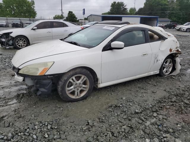 2006 Honda Accord EX