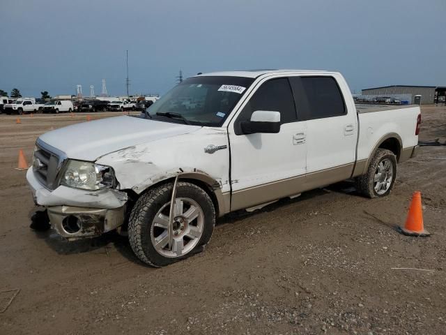 2008 Ford F150 Supercrew