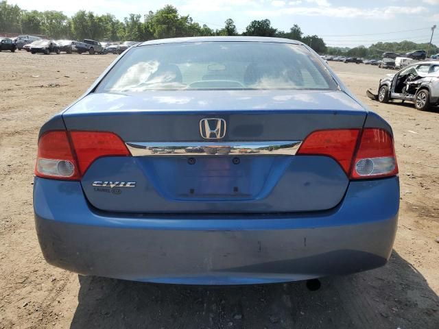 2010 Honda Civic LX