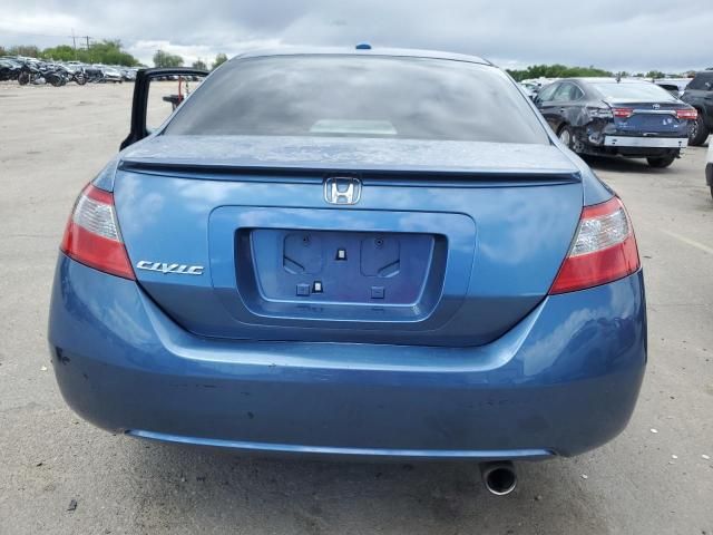 2009 Honda Civic EXL