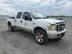 2007 Ford F350 SRW Super Duty