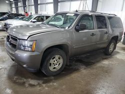 2008 Chevrolet Suburban K1500 LS for sale in Ham Lake, MN