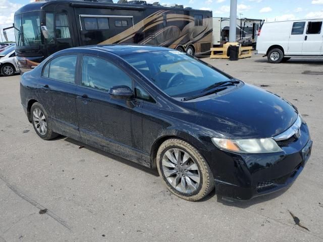 2009 Honda Civic EX