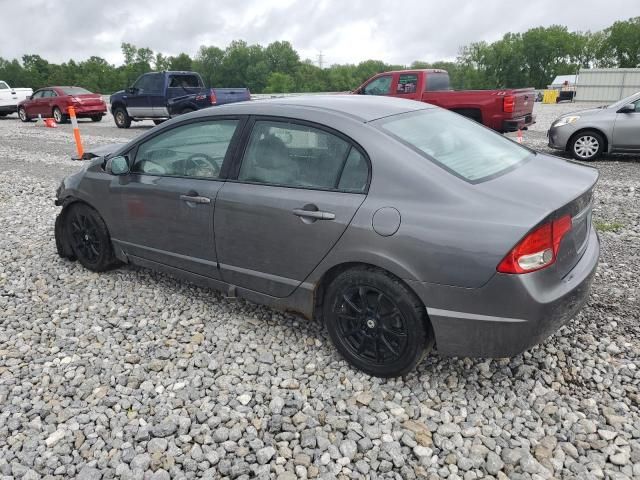 2010 Honda Civic EX