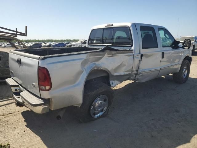 2006 Ford F250 Super Duty